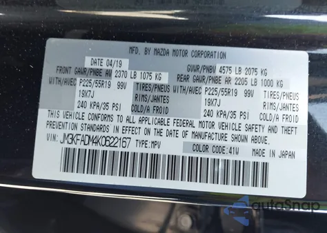 2019 Mazda Cx-5 Grand Touring z USA, uszkodzony, nr VIN JM3KFADM4K0622167